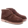 Children's suede ankle boots, Boni Marius.